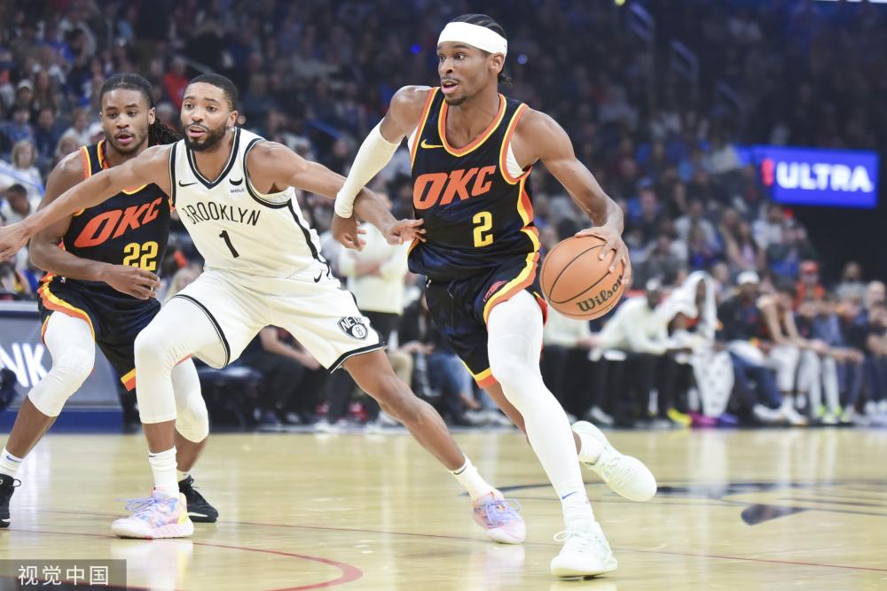 黎圣日耳曼 黎圣日耳曼